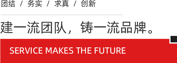 未標(biāo)題-5.png